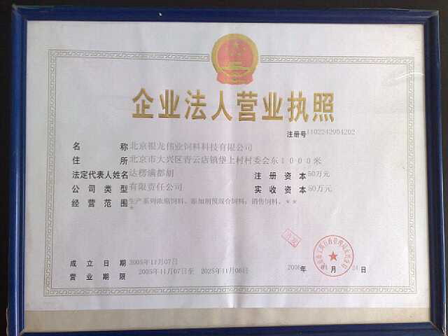 ����鿴����������Ԥ��������