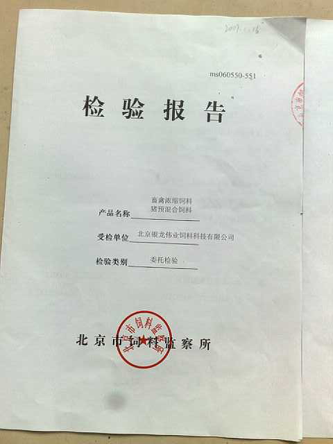����鿴4%����������Ԥ��������